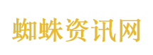 张伦硕说钟丽缇把财产给女儿没意见